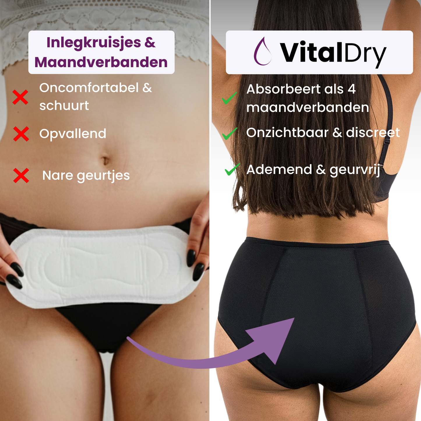 VitalDry® | Lekvrij Ondergoed (5 Stuks) | Patroon